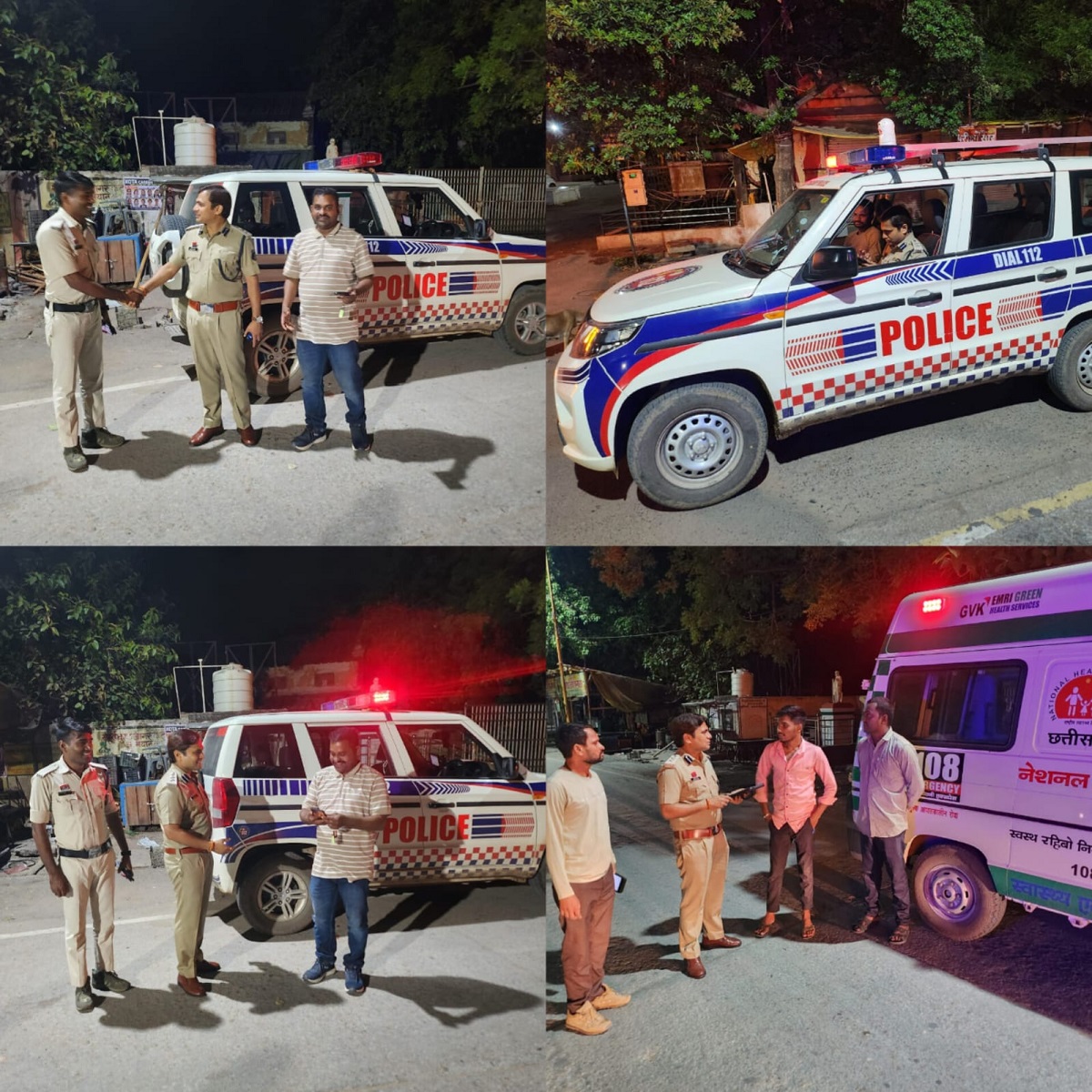 SSP भोजराम पटेल ने रात में किया डायल-112 का औचक टेस्ट, खुद बनकर पहुंचे आवेदक